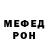 АМФЕТАМИН VHQ Abdul G