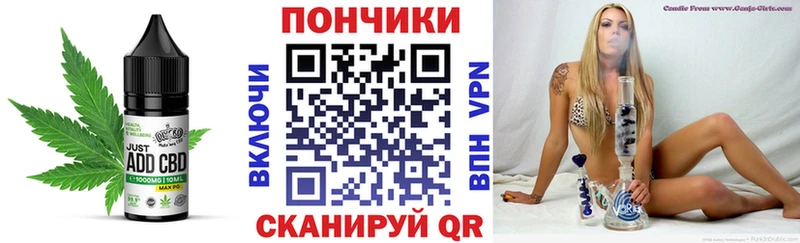 Canna-Cookies марихуана  мориарти какой сайт  Светлый  купить  цена 