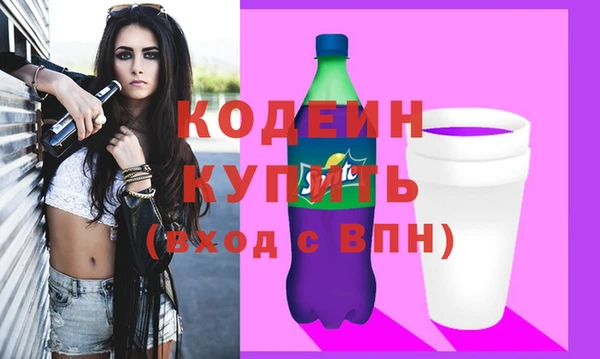 таблы Беломорск