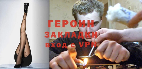 таблы Беломорск