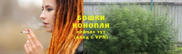 метадон Белоозёрский
