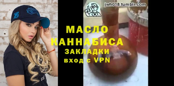 таблы Беломорск
