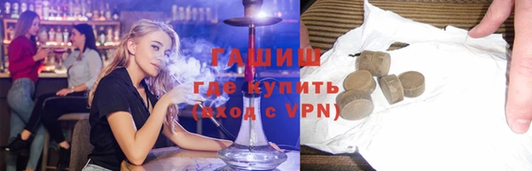 метадон Белоозёрский