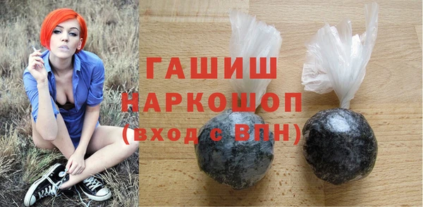 таблы Беломорск