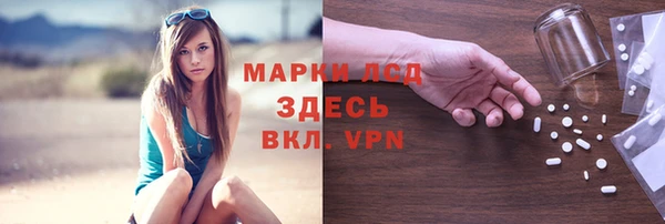 метадон Белоозёрский