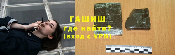 таблы Беломорск