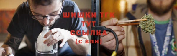 метадон Белоозёрский