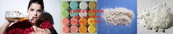 метадон Белоозёрский