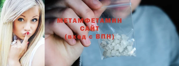 ПСИЛОЦИБИНОВЫЕ ГРИБЫ Белокуриха