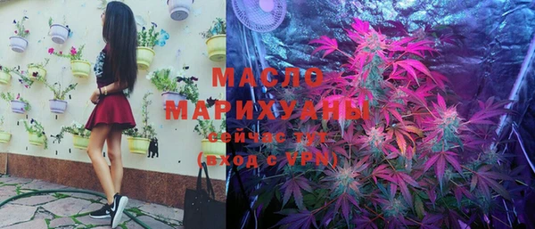 таблы Беломорск