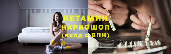 таблы Беломорск