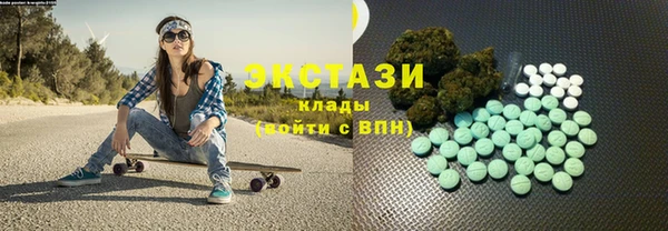 таблы Беломорск