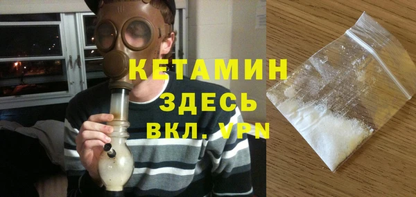 мет Нязепетровск