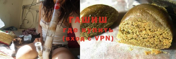 таблы Беломорск