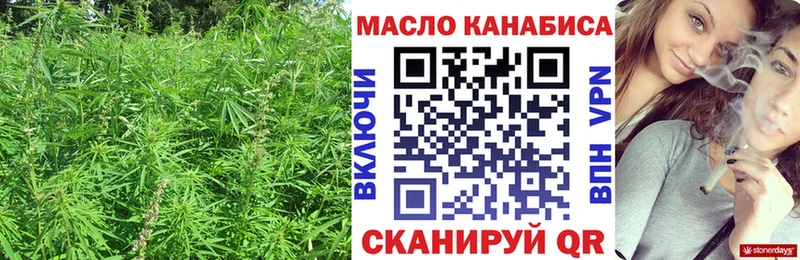 Дистиллят ТГК концентрат что такое Светлый
